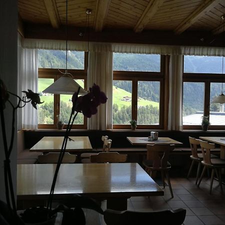 Hotel Gasthaus Weisskugel Malles Venosta Exteriér fotografie